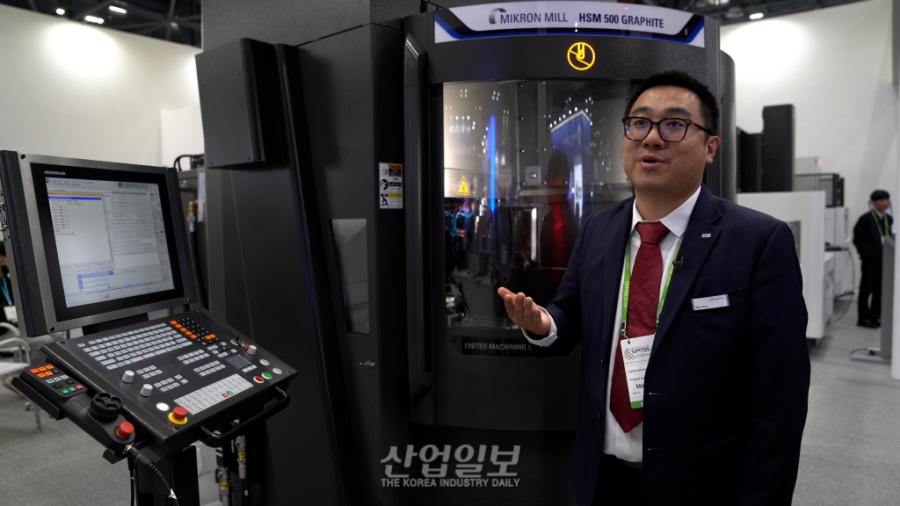 [SIMTOS] United Machining Solutions, 연삭·방전·밀링·자동화 통합 가공 기술 제시