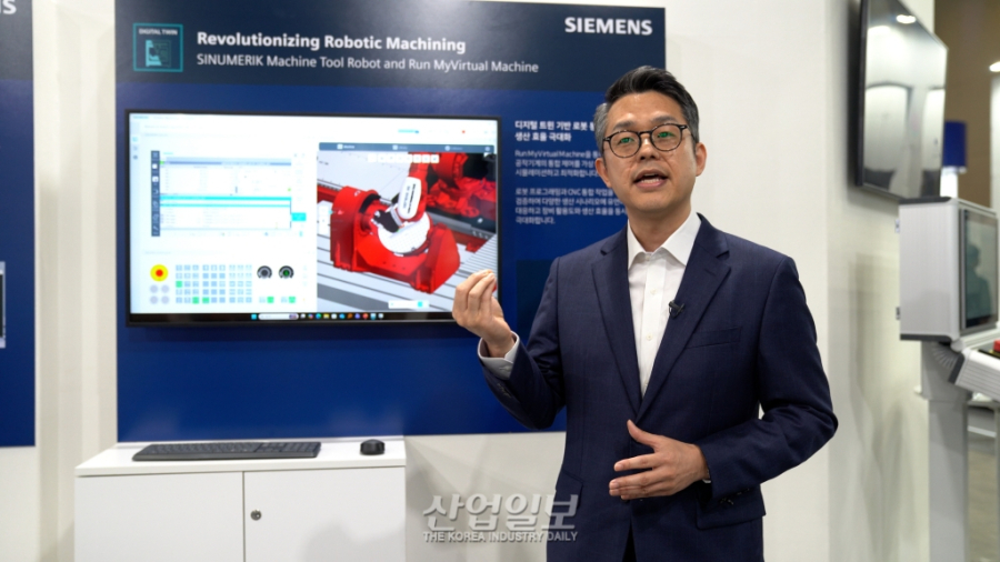 [SIMTOS 2026] 한국지멘스, AI·디지털 트윈 기반 ‘소프트웨어 정의 제조’ 전략 제시