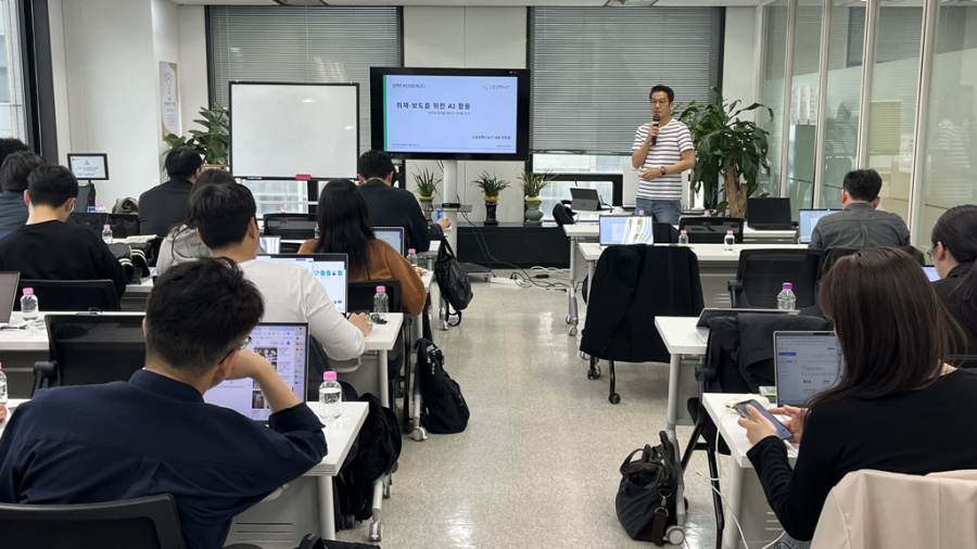 AI가 기사 쓰는 시대, 기자의 무기는 ‘프롬프트’가 아닌 ‘질문’이다