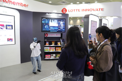 롯데이노베이트, AI 에이전트 브랜드 ‘아이멤버’로 기업용 AI 시장 공략