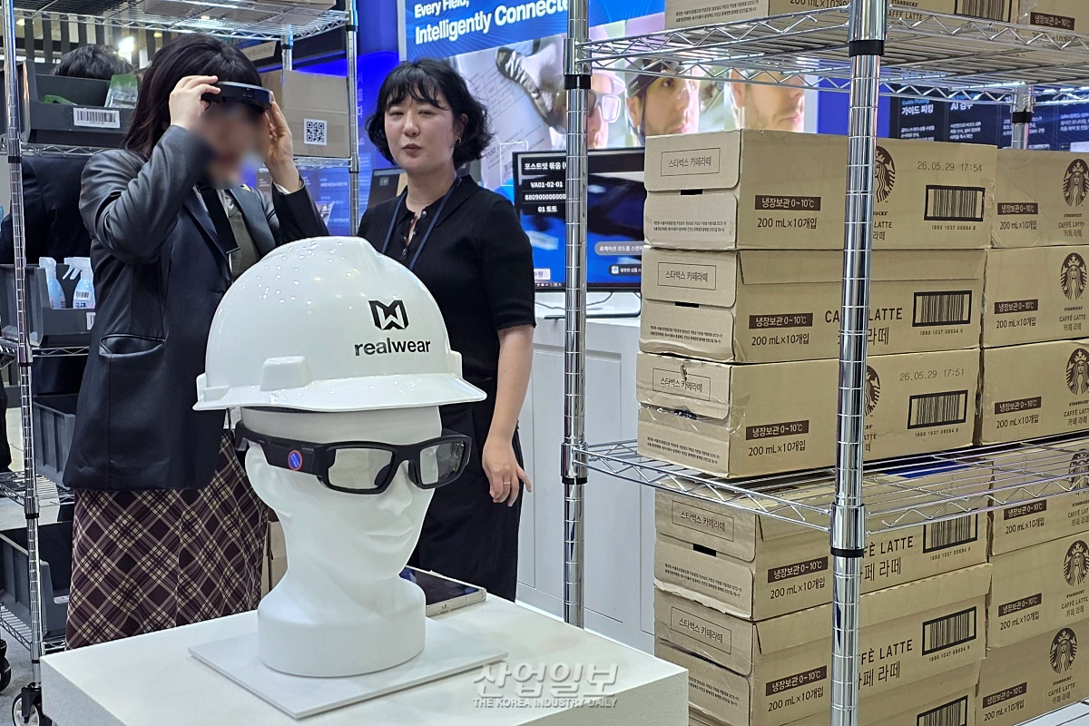 XR·AI 결합한 ‘스마트 글라스 협업’…딥파인, 산업 현장 디지털 전환 가속