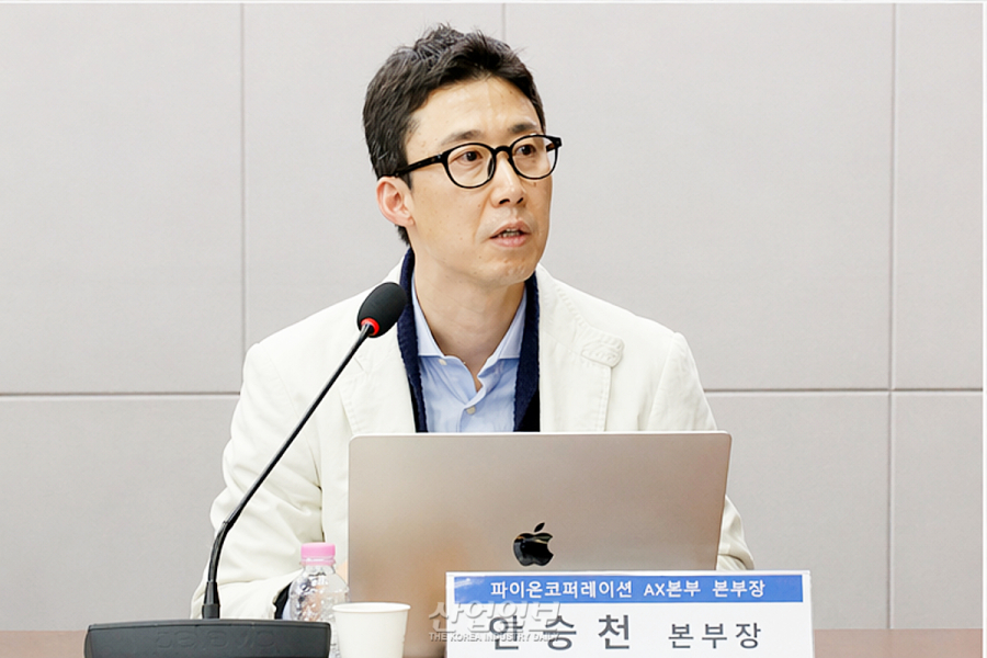 기술은 준비됐다. 문제는 소상공인의 실효성