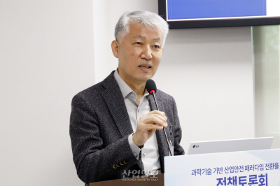 부상 적고 사망 많은 한국 산재, 거버넌스 수립으로 대안 모색