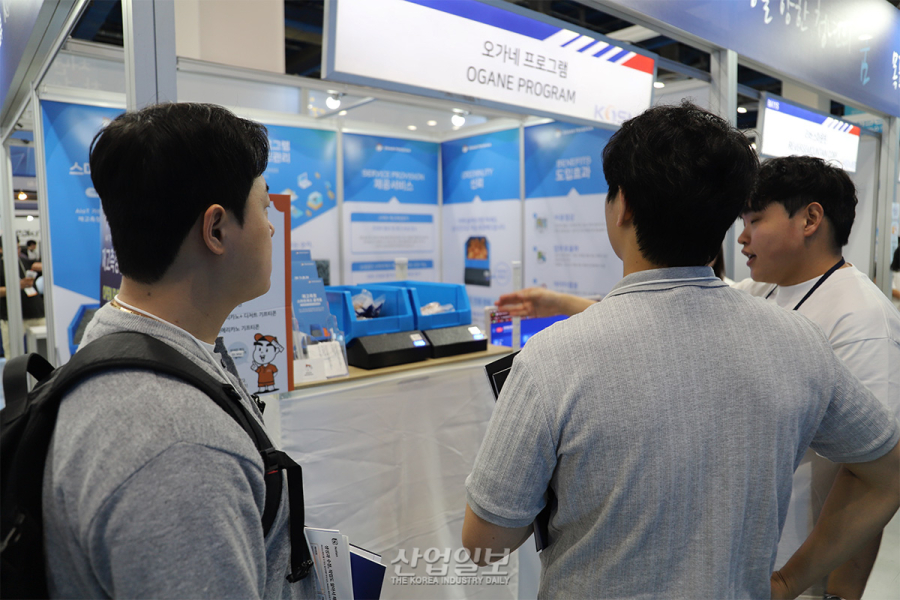 공장 재고, 중량 기반 자동화로 ‘실시간’ 관리한다