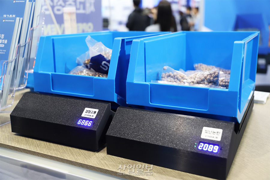 공장 재고, 중량 기반 자동화로 ‘실시간’ 관리한다