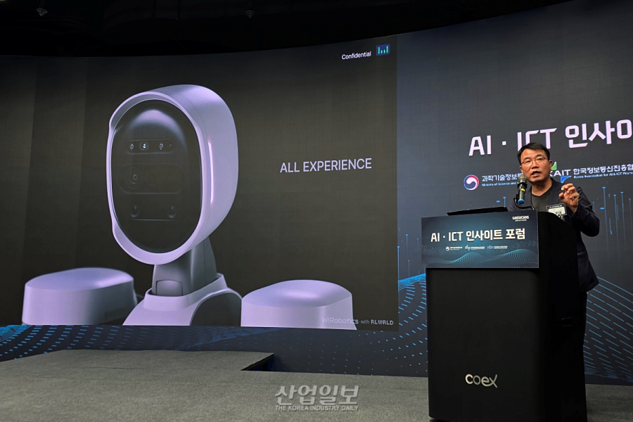 위로보틱스, ‘유연한 하드웨어’로 휴머노이드 한계 넘는다