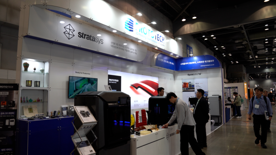 [SIMTOS 2026] 에이엠플러스,  폼랩스 SLA·SLS 기반 적층제조 적용 방향 제시