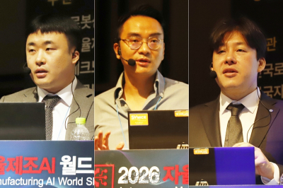 AI 3D 비전·피지컬 AI·AI 에이전트 등으로 자율제조 현장 구현 본격화
