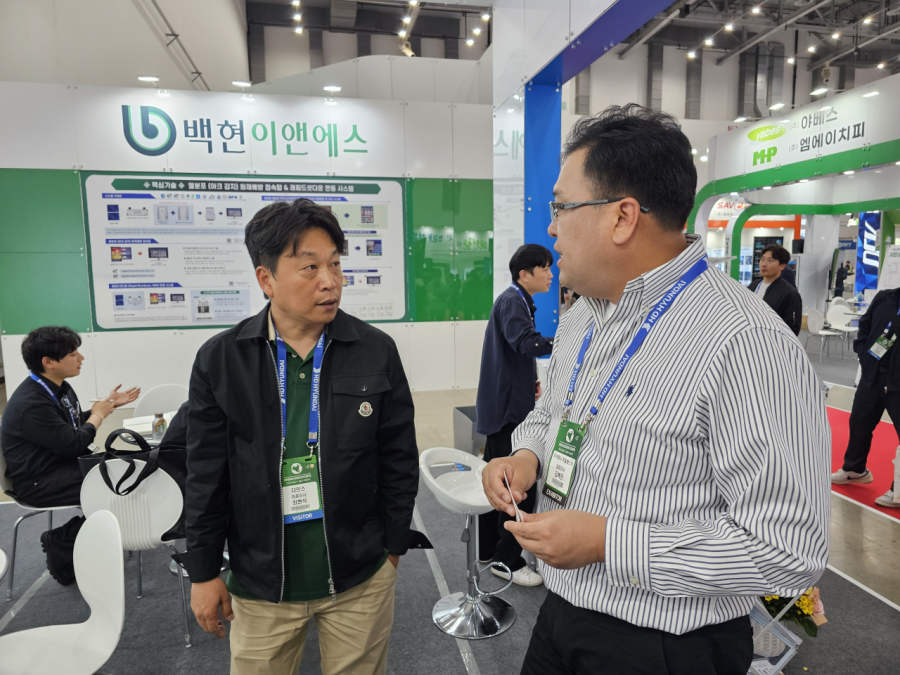 부일에스티, '국제그린에너지엑스포' 철강 기반 태양광 구조물 사업 방향 제시