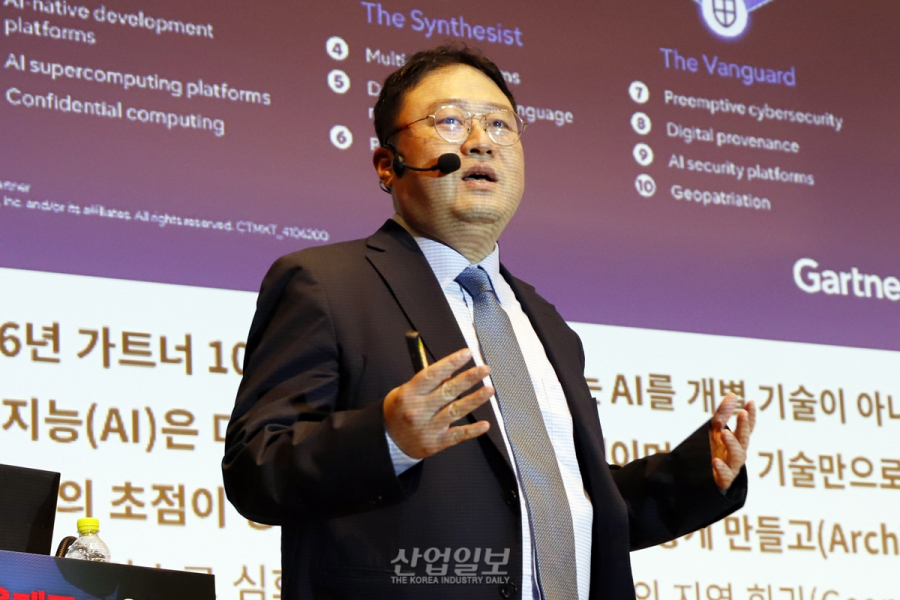 AI 기반 스마트 제조혁신 3.0 본격화 나선다