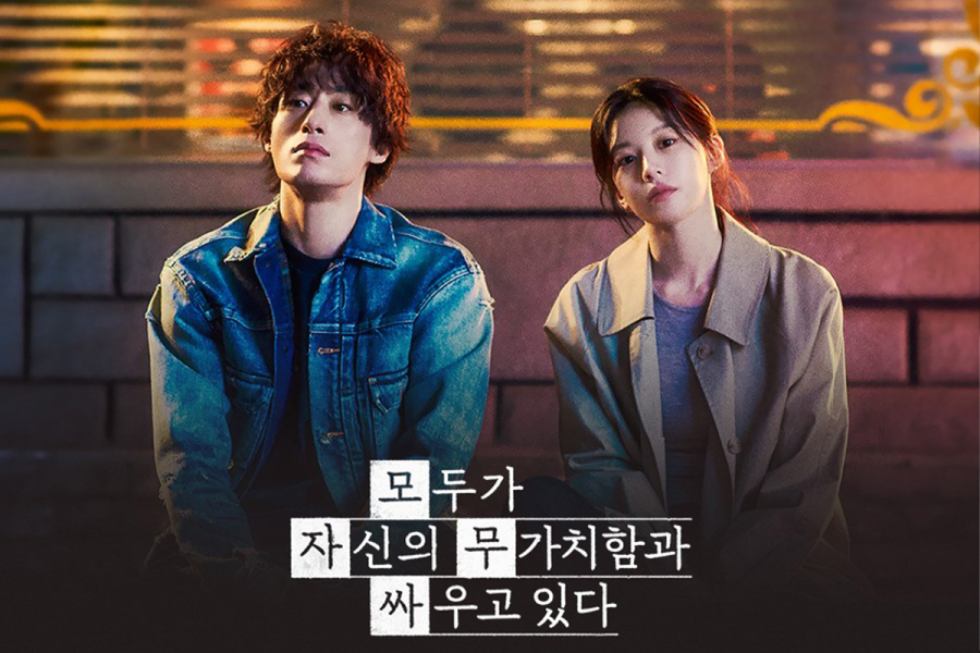 [문화 속 산업이야기] AI가 감정을 정의할 때, 인간은 행복할까