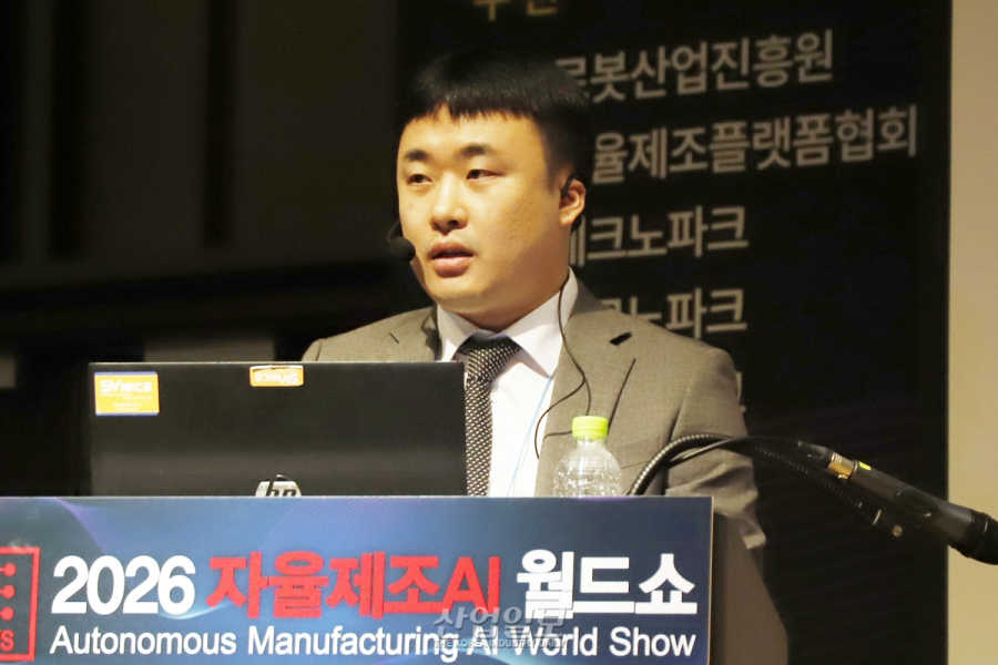 AI 3D 비전·피지컬 AI·AI 에이전트 등으로 자율제조 현장 구현 본격화