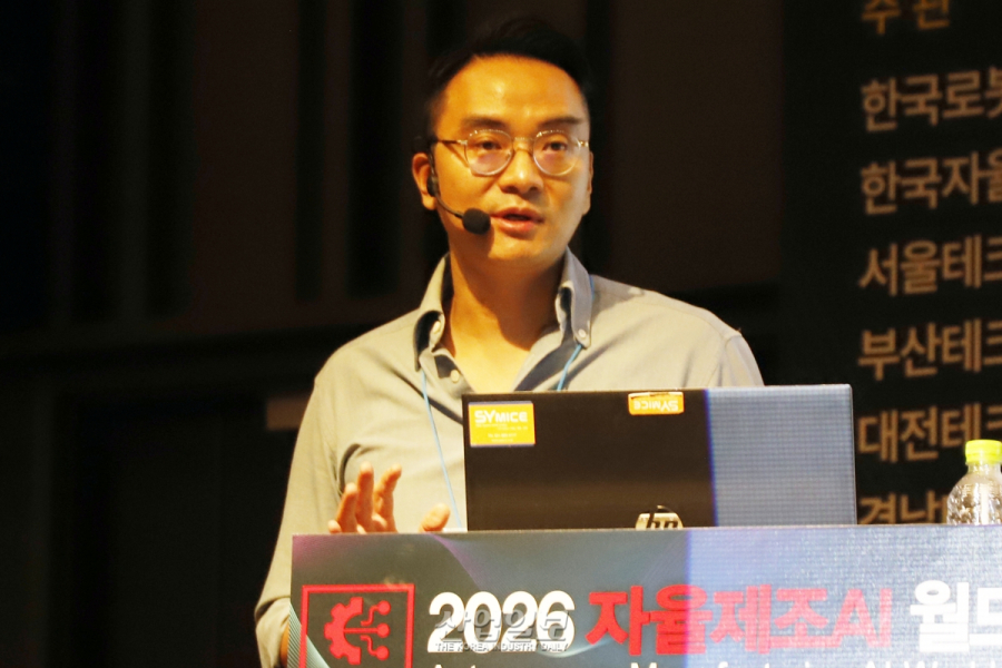 AI 3D 비전·피지컬 AI·AI 에이전트 등으로 자율제조 현장 구현 본격화