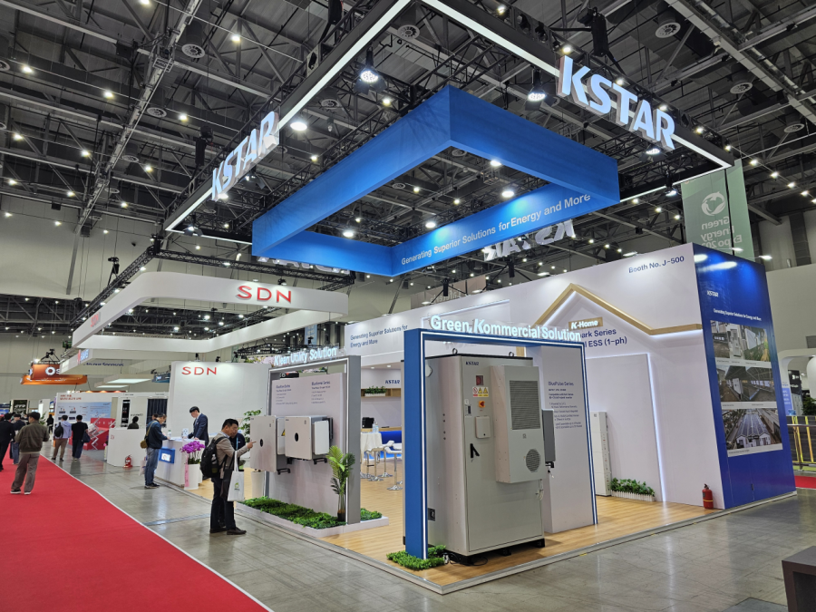 케이스타(KSTAR), 국제그린에너지엑스포 2026서 인버터·ESS·충전 모듈 통합 포트폴리오 공개