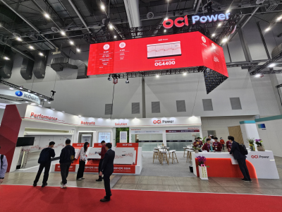 OCI파워, 국제그린에너지엑스포 2026서 인버터 라인업 공개