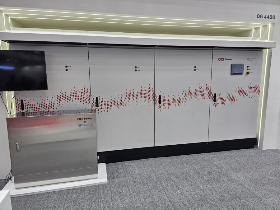OCI파워, 국제그린에너지엑스포 2026서 인버터 라인업 공개