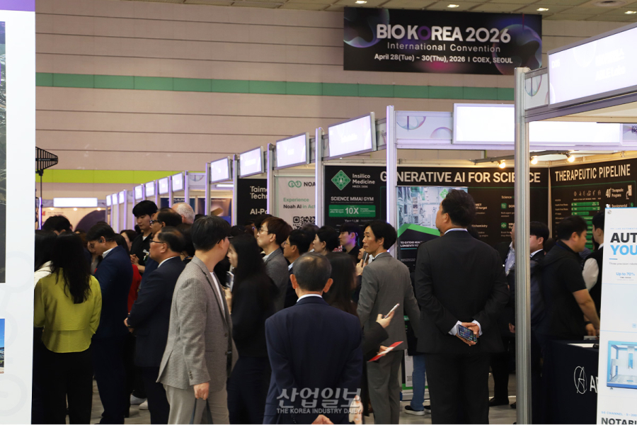 ‘바이오코리아 2026’ 코엑스서 개막…AI 신약개발부터 글로벌 협력까지 한자리에