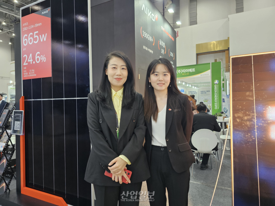 아이코솔라, 국제그린에너지엑스포서 ABC 고효율 모듈로 ‘실사용 성능’ 강조