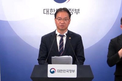 매년 1조 투입 산재예방사업 ‘구멍’… 스마트 장비 60% 방치·보조금 페이백 적발