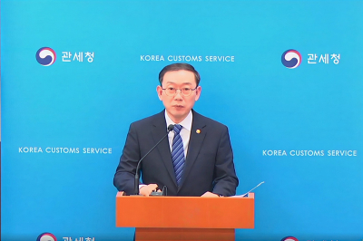 관세청, 첨단산업 ‘수출 PLUS+ 전략’ 본격 시행…연간 1.4조 원 경제효과 기대