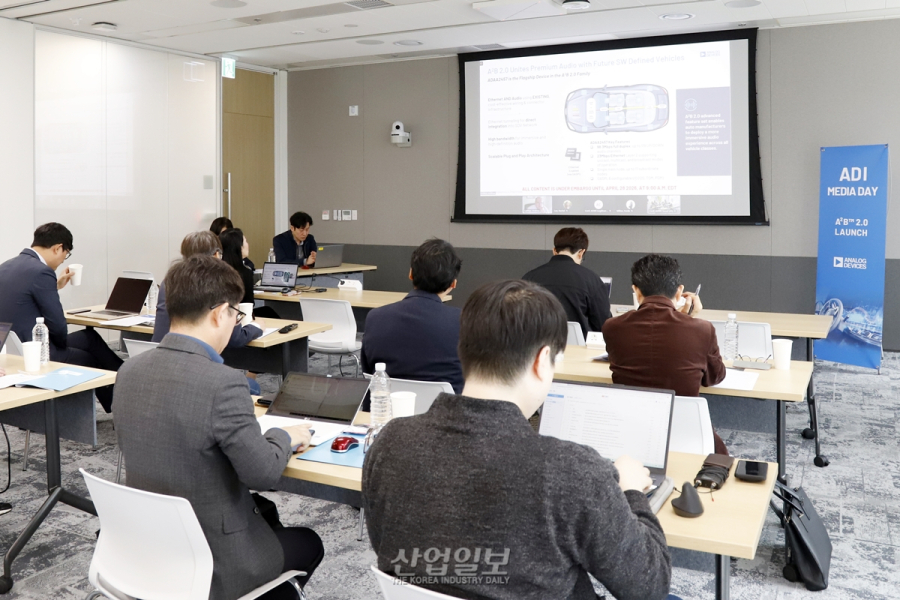 ADI, A²B 2.0 앞세워 프리미엄 카오디오 시장 적극 공략