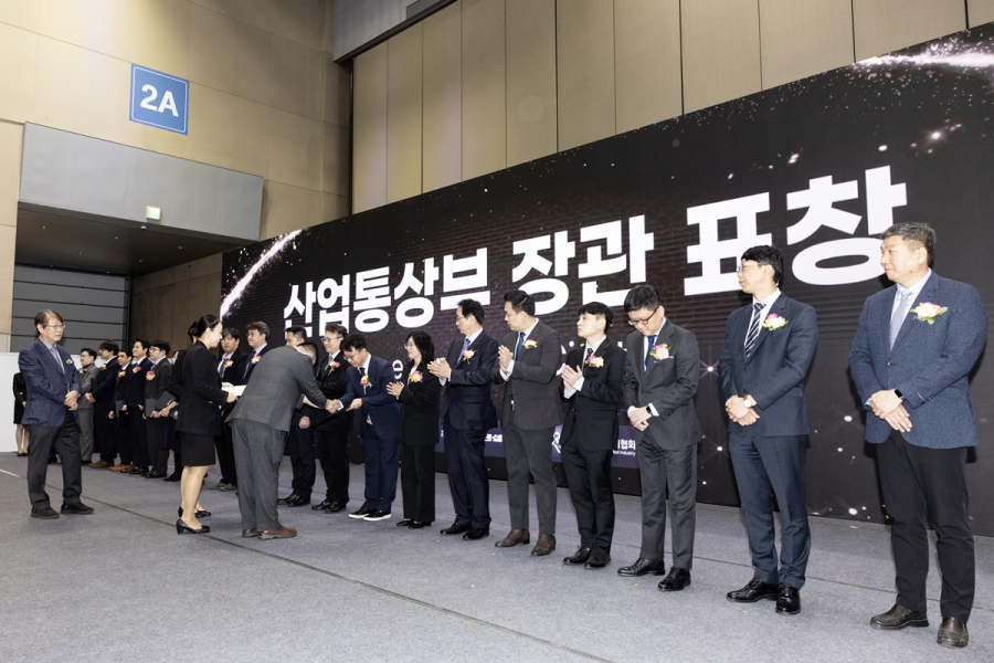 로봇의 '혁신'에 '공신력'을 더하다