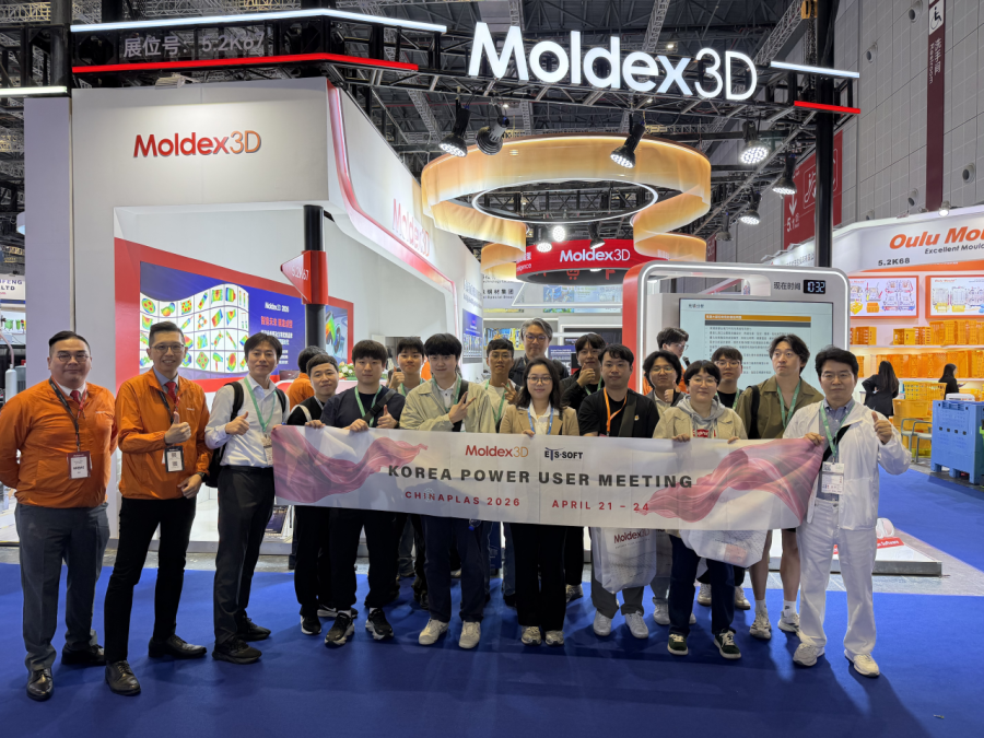 이티에스소프트, 차이나플라스 2026서 Moldex3D 기반 사출해석 기술 동향 확인