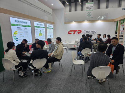 CTR에너지·라이젠코리아, 국제그린에너지엑스포 2026서 태양광 통합 사업 모델 제시