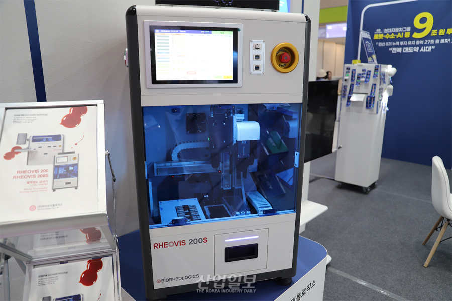 혈액 점도 자동으로 측정하는 ‘혈액 점도 검사기’