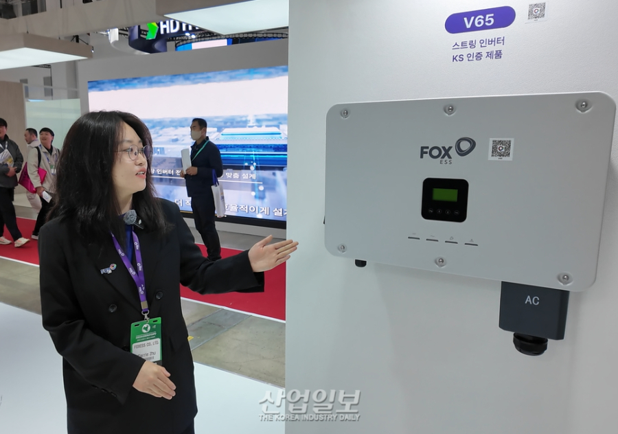 알피오·FOX ESS, 국제그린에너지엑스포 2026서 C&I 인버터·ESS 시장 대응 전략 제시