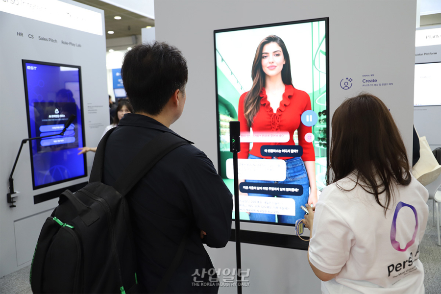 ‘AI EXPO KOREA 2026’ 개최…“알파고 대국 10주년, 한국 AI 다음 10년 비전은?”