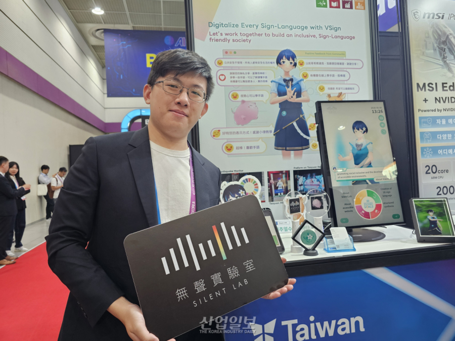 [AI EXPO KOREA 2026] Silentlab, 모션캡처 기반 3D 가상 수어 기술로 '배리어프리 정보 접근' 구조 제안