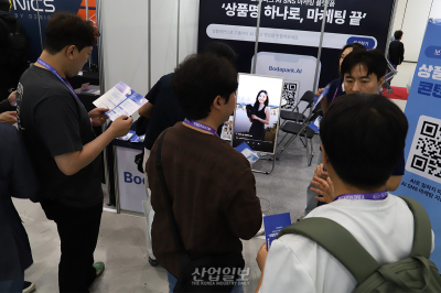 제품명·사진으로 AI가 홍보 영상 만들고 SNS 배포까지