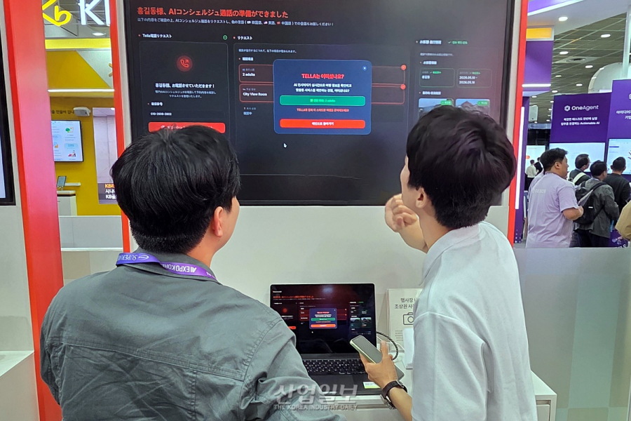 여행도 ‘AI 비서’ 시대… 야놀자의 ‘B2B2C’ 초개인화 플랫폼 승부수