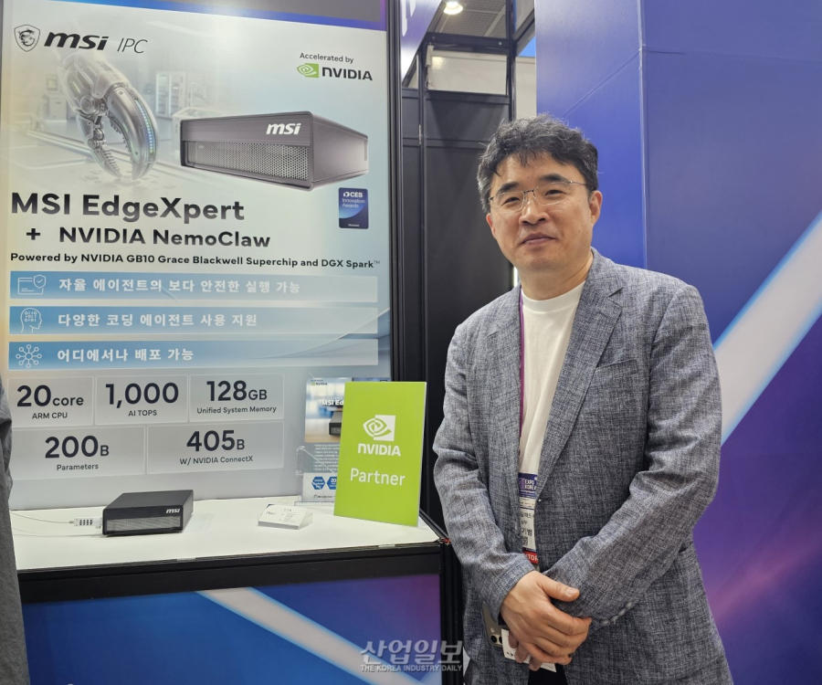 [AI EXPO KOREA 2026] MSI IPC, NVIDIA DGX Spark 기반 데스크톱 AI 슈퍼컴퓨터 'MSI EdgeXpert' 국내 시연