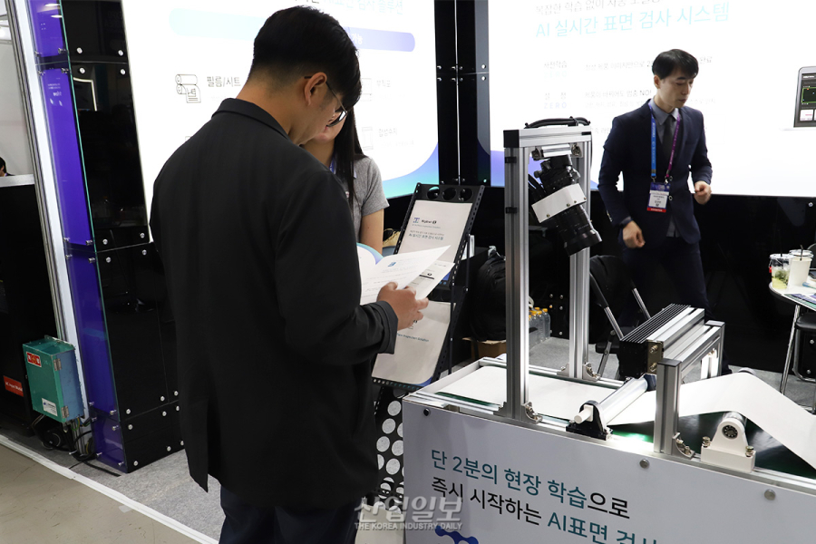 1~2분 양품 스캔으로 비전 검사 준비 완료