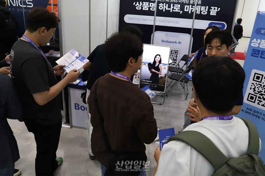 제품명·사진으로 AI가 홍보 영상 만들고 SNS 배포까지