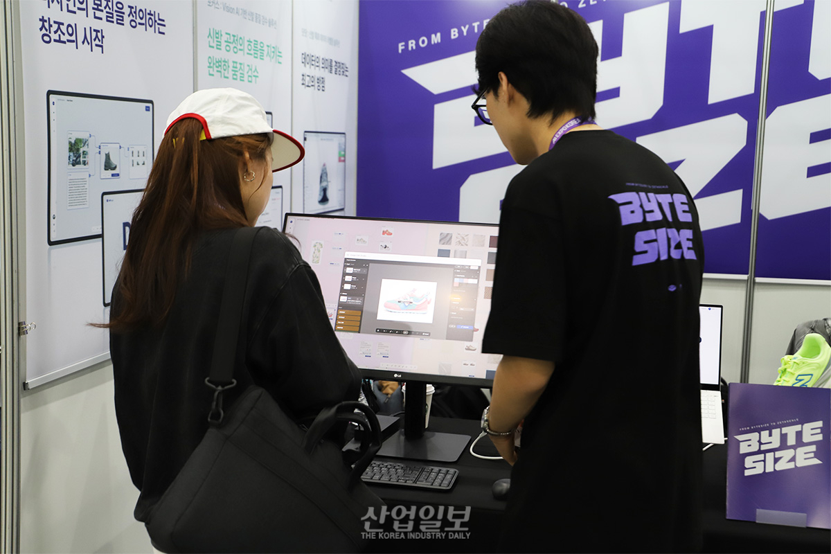 신발 제조업에도 ‘AX 바람’…AI가 불량 잡아내고 디자인 기획까지
