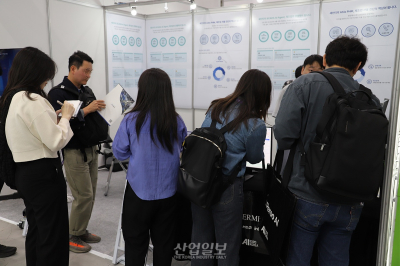 세인티, ChatGPT와 SCADA 플랫폼 연계…자연어로 설비 제어