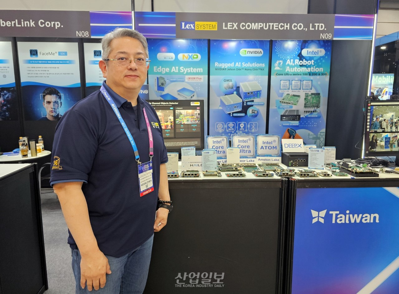 LEX COMPUTECH, 엣지 AI 최적화 산업용 컴퓨팅 솔루션 제시 [AI EXPO KOREA 2026]