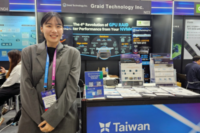 [AI EXPO KOREA 2026] 그레이드 테크놀로지, GPU 기반 데이터 보호 솔루션으로 스토리지 병목 현상 해결 제시