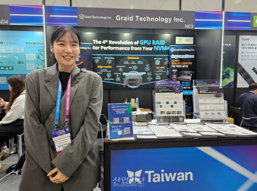 [AI EXPO KOREA 2026] 그레이드 테크놀로지, GPU 기반 데이터 보호 솔루션으로 스토리지 병목 현상 해결 제시