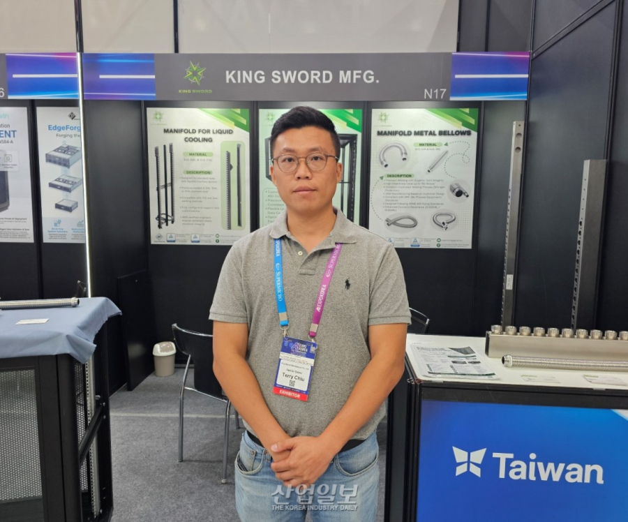 [AI EXPO KOREA 2026] KING SWORD, AI 데이터센터 발열 잡는 수냉 배관으로 한국 시장 노크