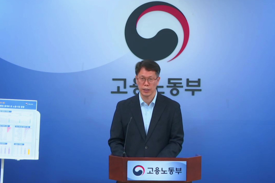 고용보험 가입자 1천580만 명 돌파…제조·건설↓, 서비스업은 늘어