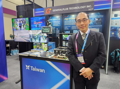 [AI EXPO KOREA 2026] 제너럴플러스(Generalplus), 일상 가전용 저전력 엣지 AI 칩셋 솔루션 공유