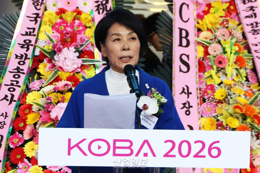 ‘KOBA 2026’ 개막…AI가 바꾸는 미디어 산업 한눈에