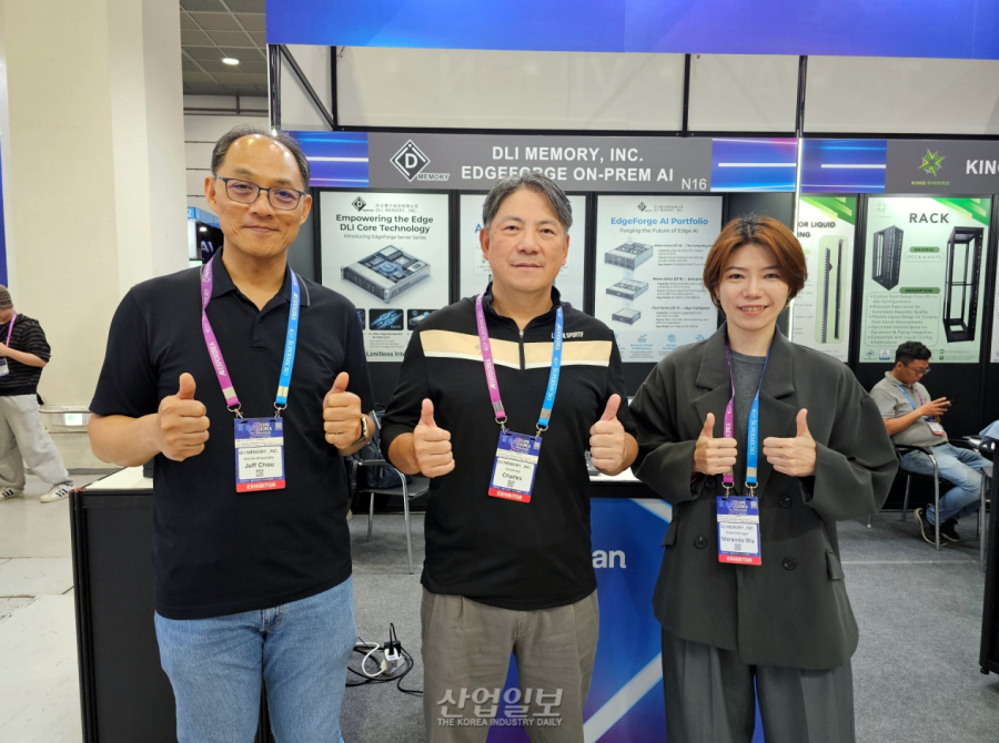 [AI EXPO KOREA 2026] DLI MEMORY, 보안성 높인 온프레미스 AI 서버 인프라 전략 제시