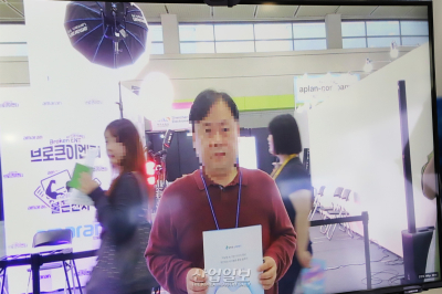 AI가 이미지·영상 속 개인정보 자동으로 가린다…미디어·AI 산업 수요 겨냥