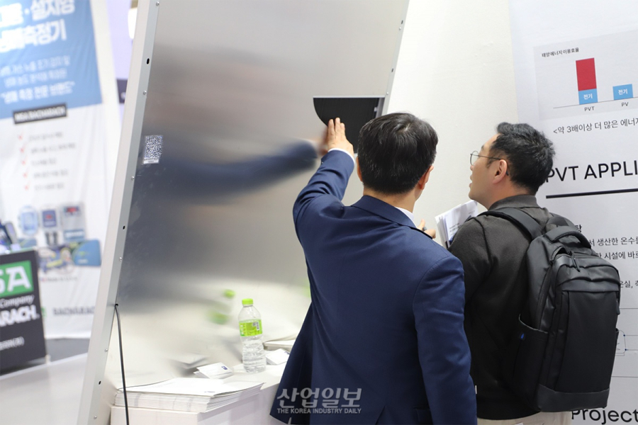태양광 패널 과열 잡고 온수 생산, ‘일석이조’ 태양광열 복합 패널