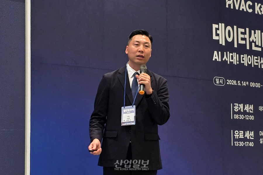 “AX 시대엔 정밀 유량 제어”… 지멘스, 데이터센터 냉각 해법 제시